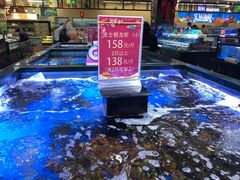 -长申超市(美食城店)