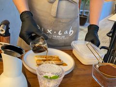 -像素研食The pixlab (皮市街店)