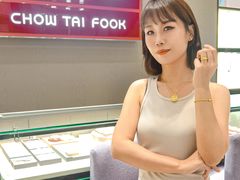 -中粮·祥云小镇