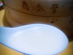 -鼎泰丰(嘉年华•海信广场VILLAGE店)