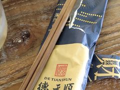 -德天顺盖码饭(人民西路店)