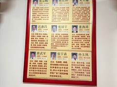 -博爱堂(开阳路店)