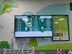 -首都医科大学附属北京潞河医院