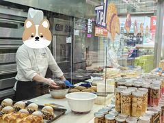 -天母蓝鸟烘焙·蛋糕·下午茶(时代城广场店)