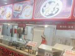 -蔡林记(胭脂路店)