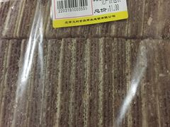 麻酱威化-百年义利(甜水园东里店)