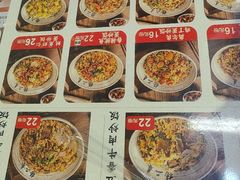 -扬二春炒饭(国庆路总店)