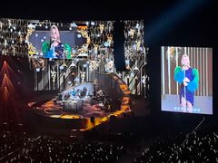 -宝能国际体育演艺中心