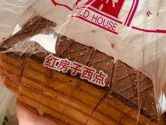 -红房子西点(汇联商厦天钥桥路店)