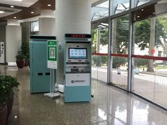 -南方医科大学口腔医院(番禺院区)