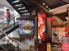 -印象鲵宴·张家界地标美食名片(溪布街店)