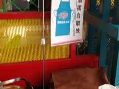 -火锅岛潮牌自助餐厅(天津天佑城店)