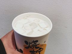 香椰烤栗子奶茶-烧柠·柠檬茶(大融城店)