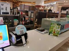 -CoCo都可(卓展店)