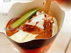奇巧风味麦旋风-麦当劳(健德桥得来速店)