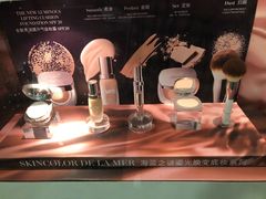 -日上免税行(浦东机场五店)