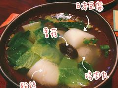 -红泰·泰精选·特色料理(中山路店)