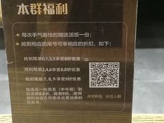 -吴草鸡爪오초닭발韩食堂(融恒盈嘉中心店)