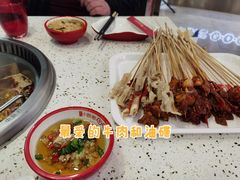 -小妖君串捞火锅(黄屯店)