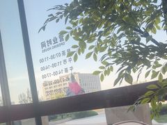 -金鼎轩(鸟巢北辰荟店)