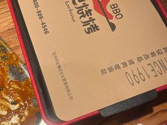 -阿记烧烤(英达路店)