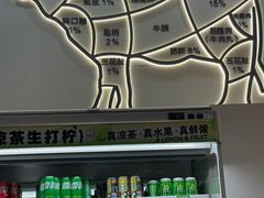 -潮正和潮汕牛肉火锅·老字号(番禺万达店)