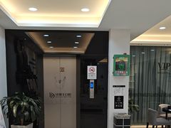 -牙博士口腔品牌连锁(昆山城区店)