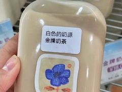 奶茶-白色日记·手作酸奶(万象城店)