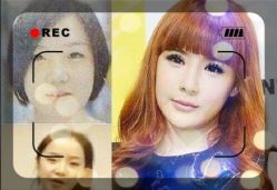 -SKINIST丽铂医疗美容