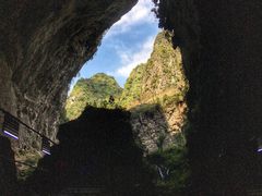 -百魔洞景区