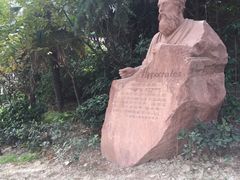 -徐州医科大学(西校区)