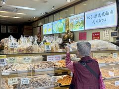 -津嘉蛋糕坊(西华路店)