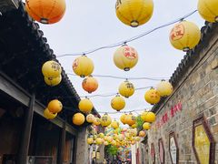 -老门东历史文化街区