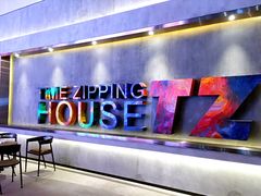 -TZ House音乐现场(茅台店)