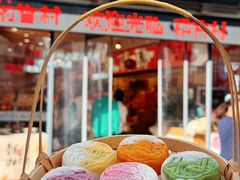 -稻香村(观前街店)