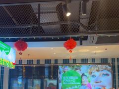 -丰茂烤串(公园店)