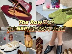 -北京SKP
