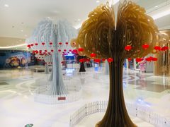 -棕榈MALL