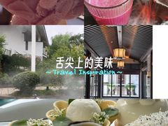 -广富林宰相府酒店·水云间