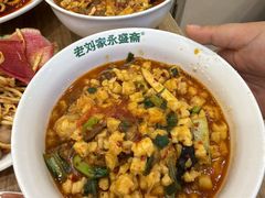 -老刘家永盛斋·传统泡馍(东关南街店)