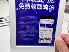 -兰湘子·湘菜小炒(济南领秀城店)