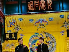 -北京湖广会馆