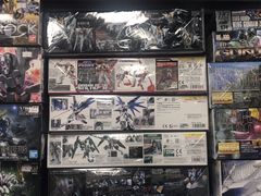 -jungle密林(百米香榭商业街店)
