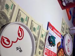 -蛙来哒(京基KKone店)