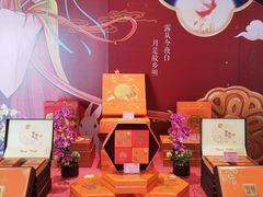 -红馆喜宴(十亩地店)