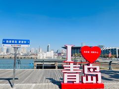 -情人坝酒吧街