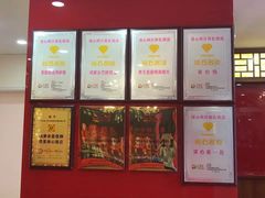 -清心鸡沙田乳鸽店·非遗传承(粤垦路店)