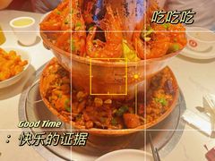 -老佛爷铜炉蛙锅(揭阳万达店)