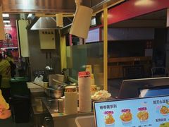 -乐乐姐超级土豆(中关村5号店)