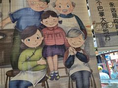 -家宴·灌蛋·沙茶面(曾厝垵店)